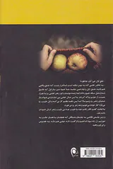 این روزها
